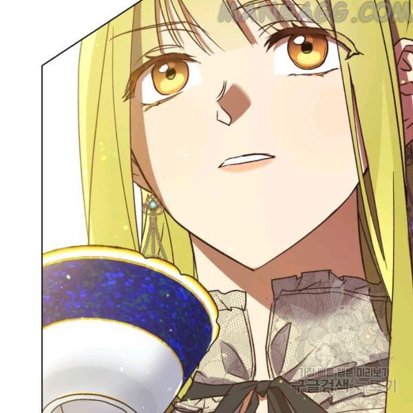 The Princess Imprints the Traitor Chapter 34 - Page 112 in English