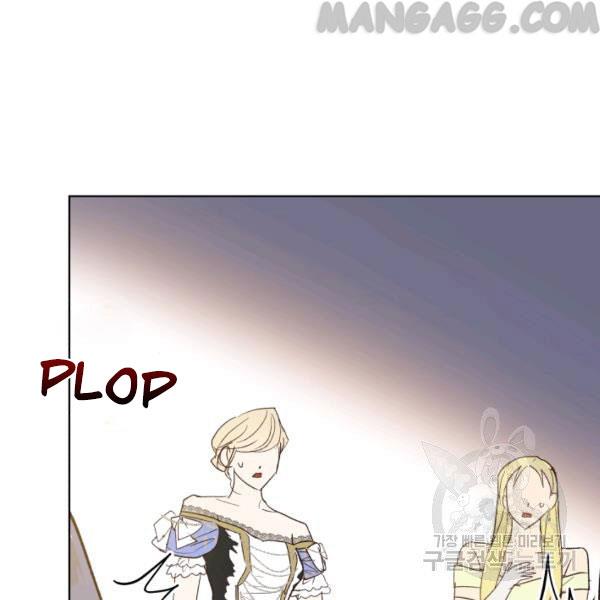 The Princess Imprints the Traitor Chapter 34 - Page 118 in English