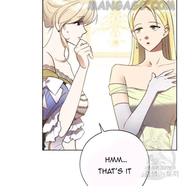 The Princess Imprints the Traitor Chapter 34 - Page 127 in English