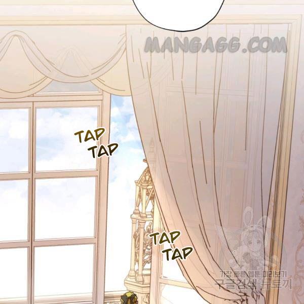 The Princess Imprints the Traitor Chapter 34 - Page 131 in English