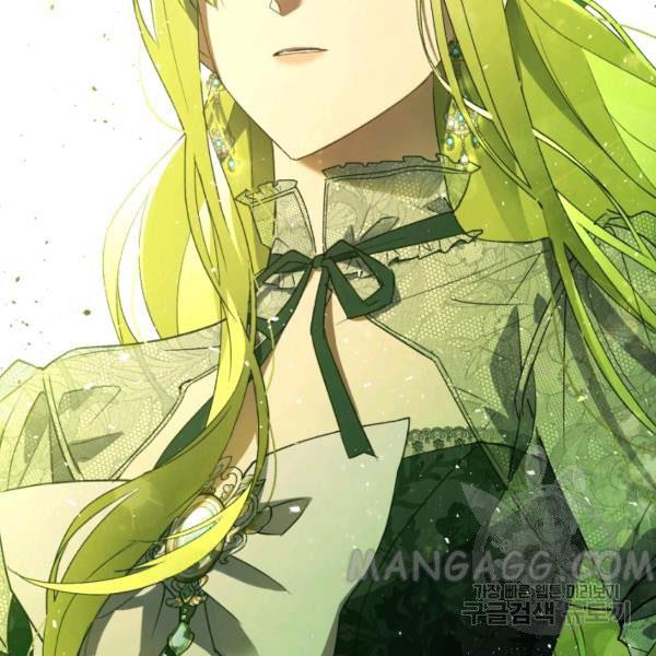 The Princess Imprints the Traitor Chapter 34 - Page 143 in English