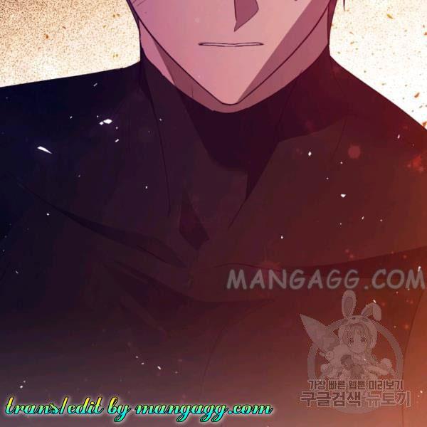 The Princess Imprints the Traitor Chapter 34 - Page 145 in English