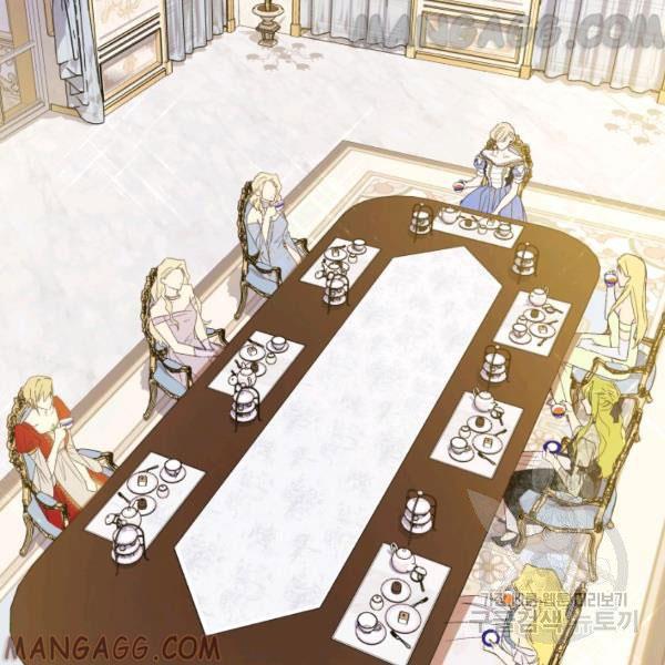 The Princess Imprints the Traitor Chapter 34 - Page 3 in English