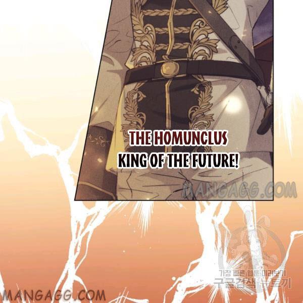 The Princess Imprints the Traitor Chapter 34 - Page 66 in English