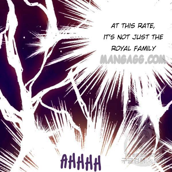 The Princess Imprints the Traitor Chapter 34 - Page 68 in English