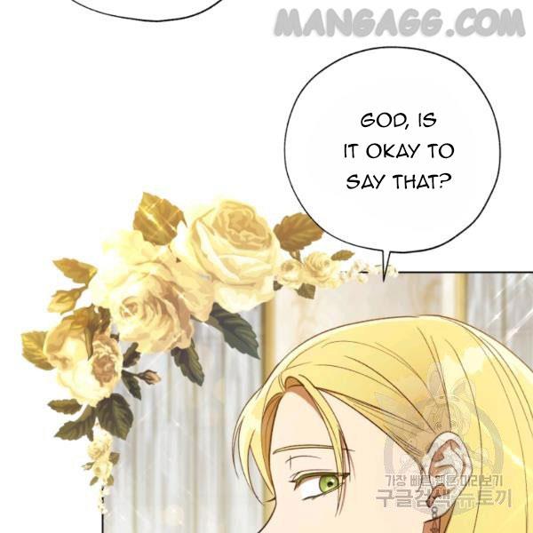 The Princess Imprints the Traitor Chapter 34 - Page 7 in English