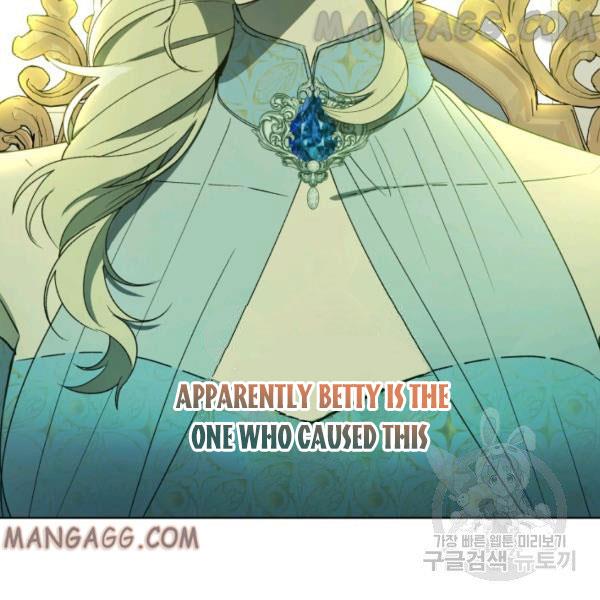 The Princess Imprints the Traitor Chapter 34 - Page 84 in English
