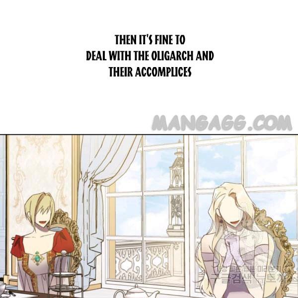 The Princess Imprints the Traitor Chapter 34 - Page 94 in English