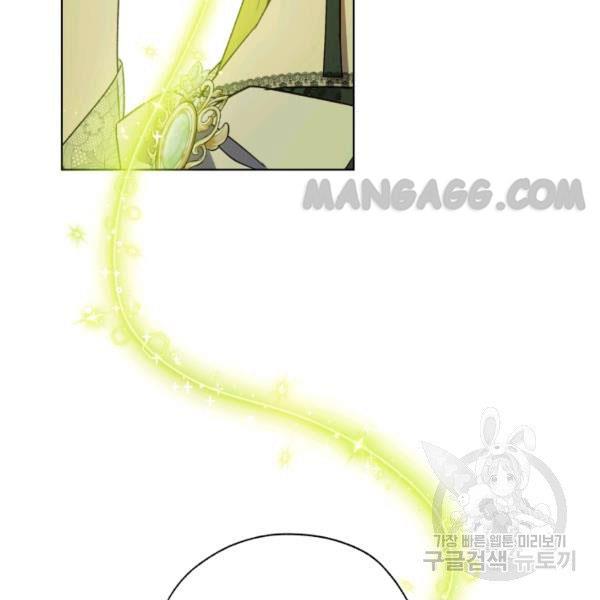 The Princess Imprints the Traitor Chapter 34 - Page 97 in English