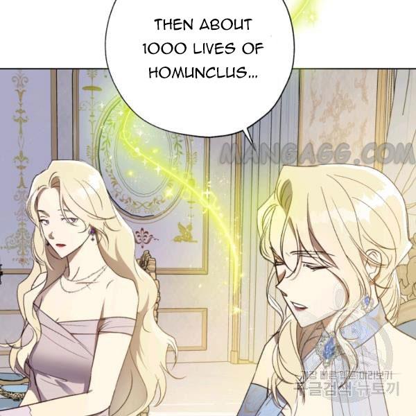 The Princess Imprints the Traitor Chapter 34 - Page 98 in English