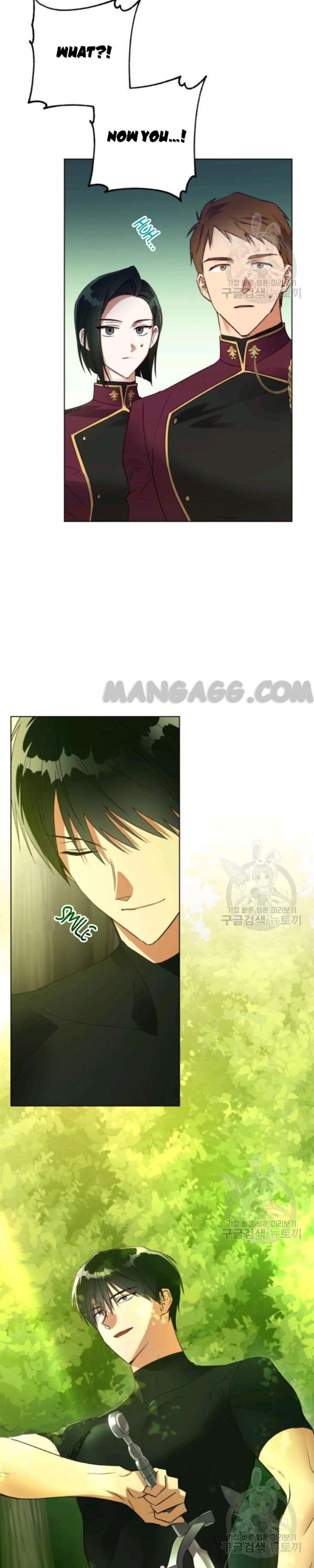 The Princess Imprints the Traitor Chapter 35 - Page 29 in English