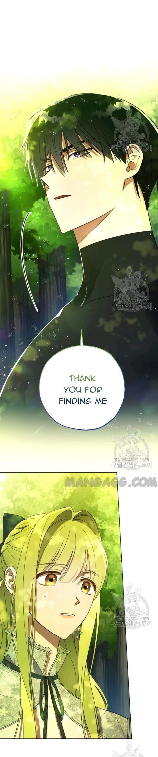 The Princess Imprints the Traitor Chapter 37 - Page 24 in English