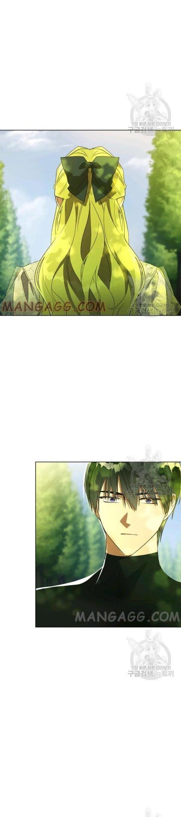 The Princess Imprints the Traitor Chapter 37 - Page 3 in English
