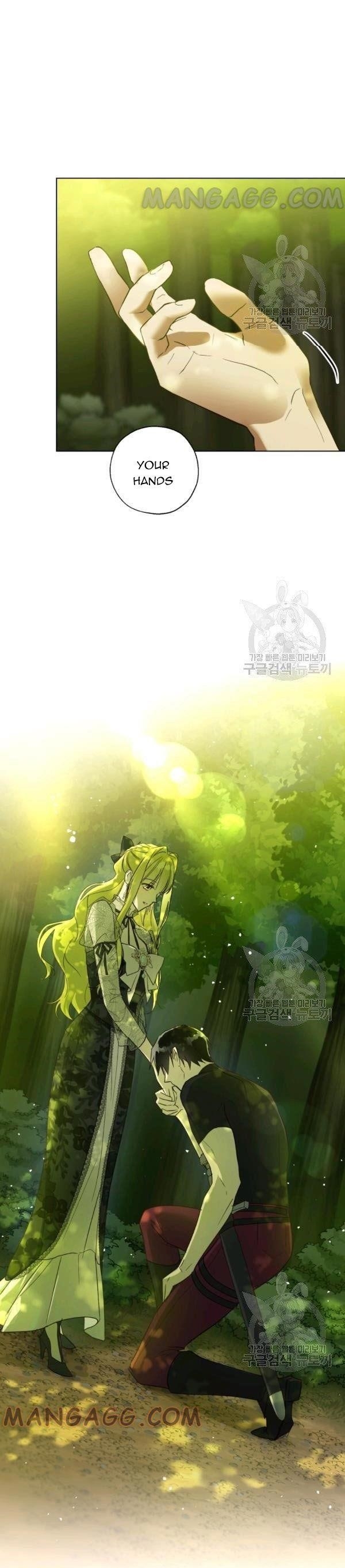 The Princess Imprints the Traitor Chapter 37 - Page 33 in English