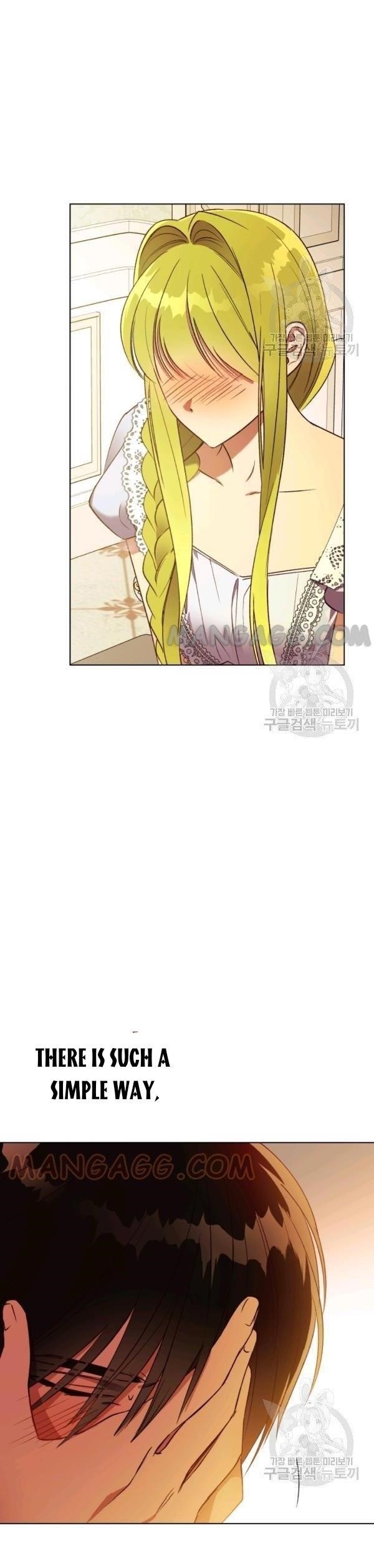 The Princess Imprints the Traitor Chapter 39 - Page 13 in English