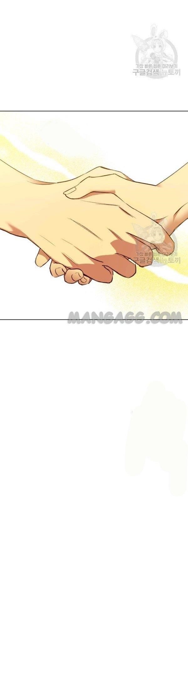 The Princess Imprints the Traitor Chapter 39 - Page 20 in English