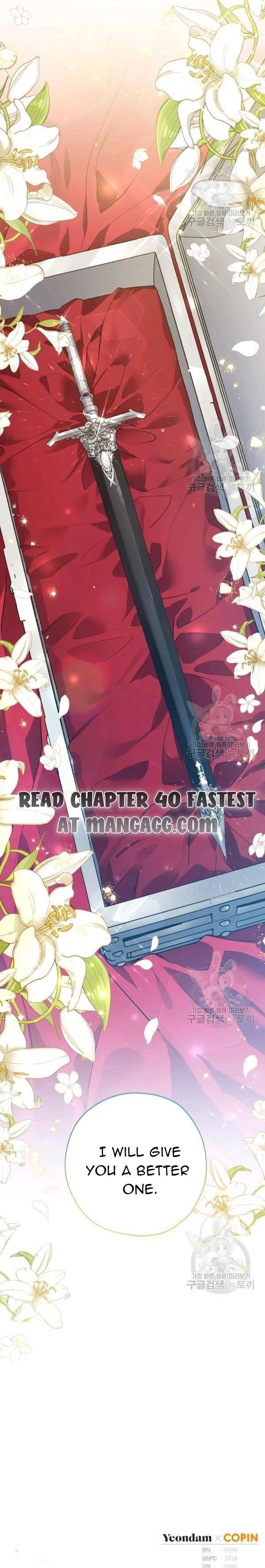 The Princess Imprints the Traitor Chapter 39 - Page 33 in English