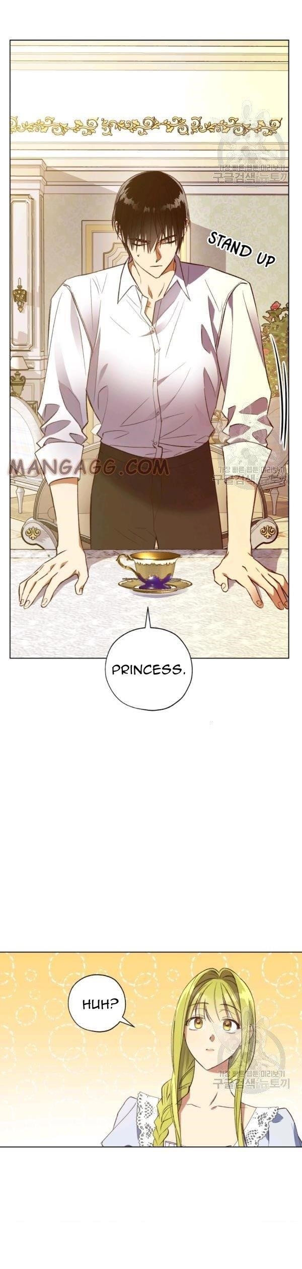 The Princess Imprints the Traitor Chapter 39 - Page 5 in English