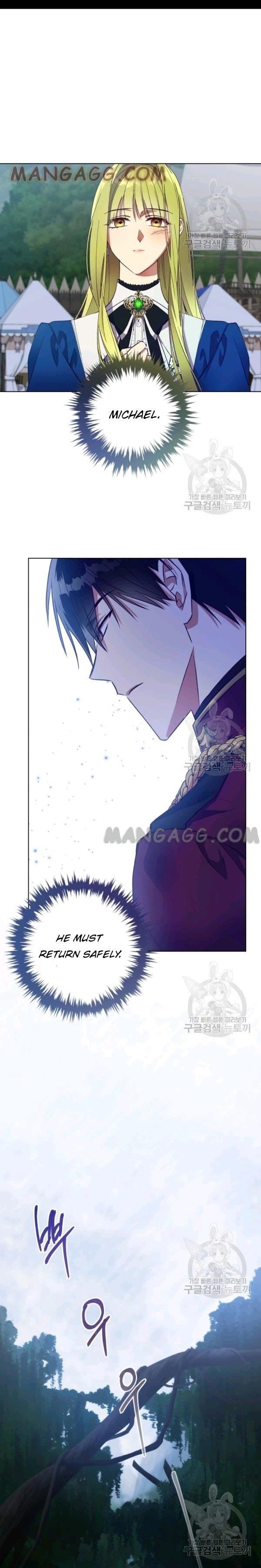 The Princess Imprints the Traitor Chapter 40 - Page 28 in English