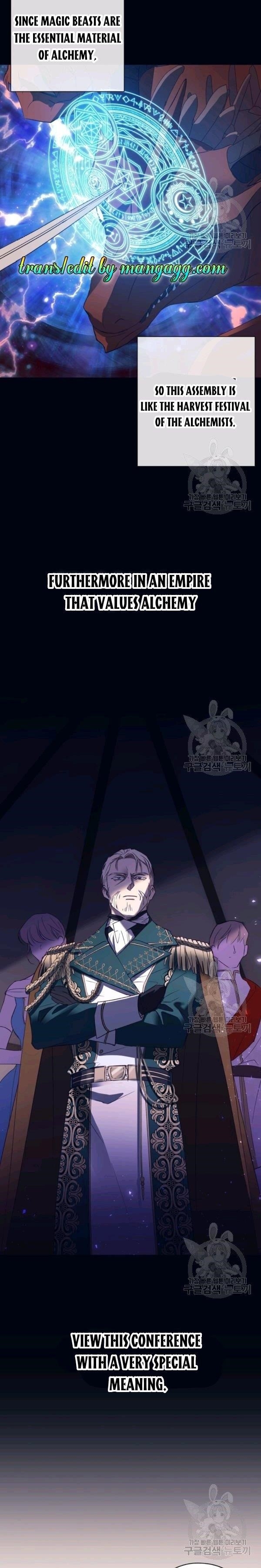 The Princess Imprints the Traitor Chapter 40 - Page 5 in English