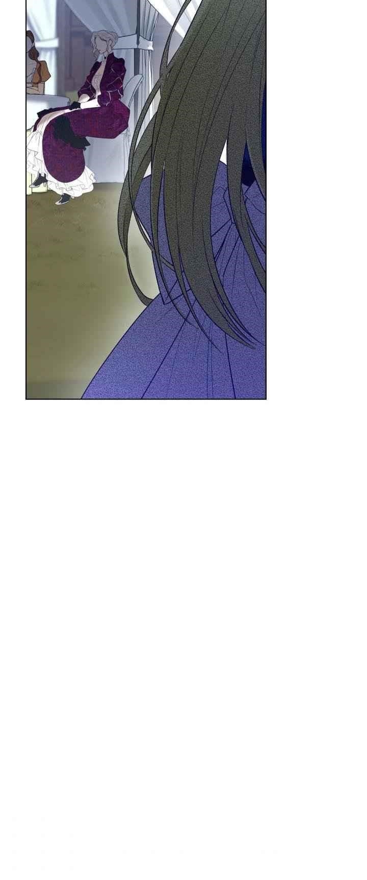 The Princess Imprints the Traitor Chapter 41 - Page 60 in English