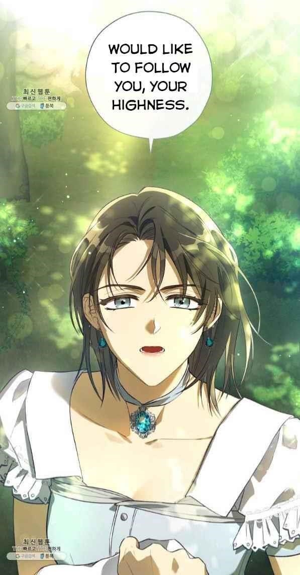 The Princess Imprints the Traitor Chapter 42 - Page 20 in English