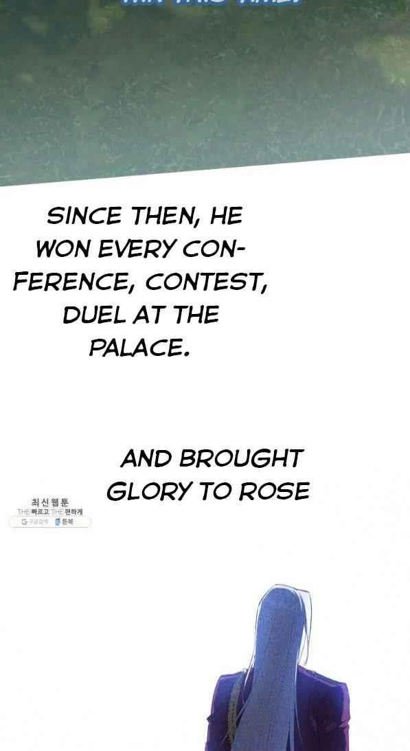 The Princess Imprints the Traitor Chapter 42 - Page 40 in English