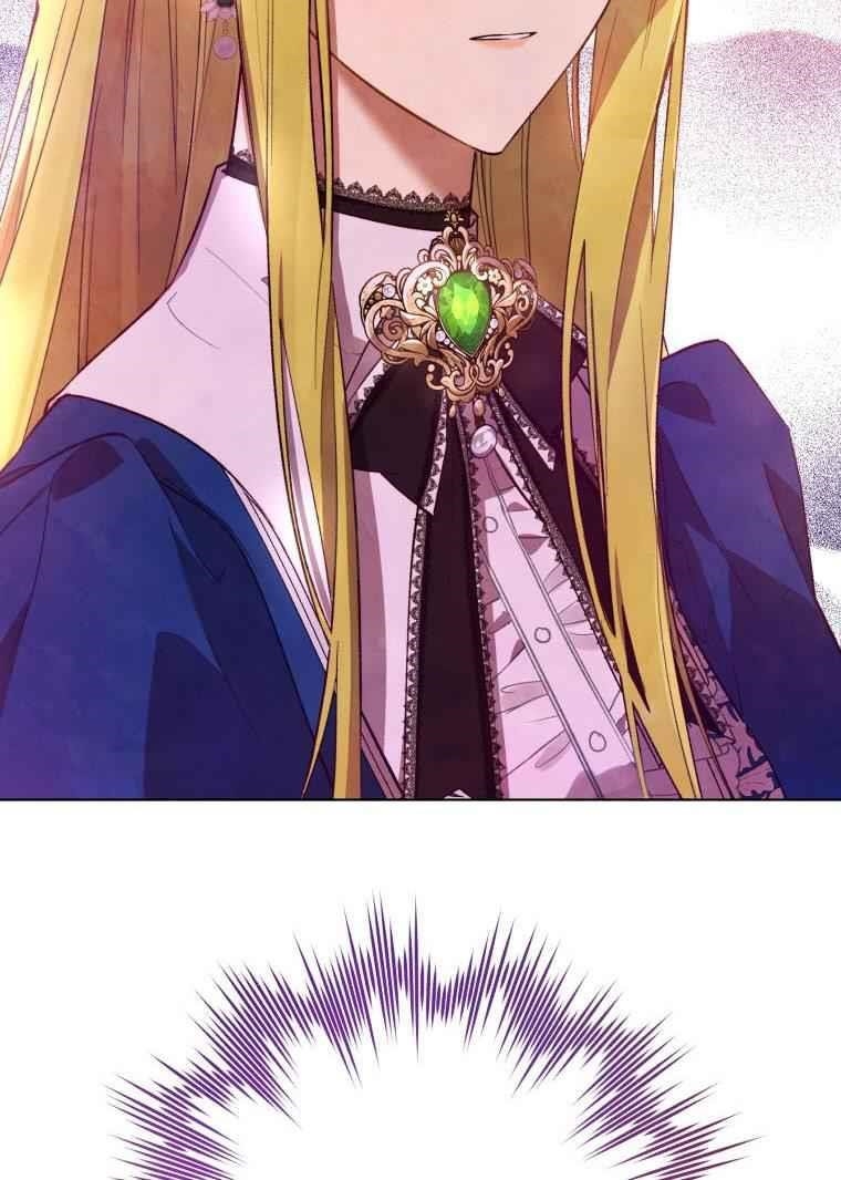 The Princess Imprints the Traitor Chapter 43 - Page 3 in English