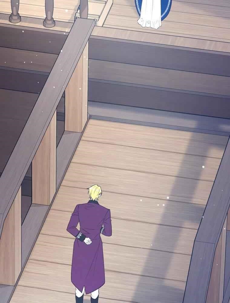The Princess Imprints the Traitor Chapter 43 - Page 45 in English