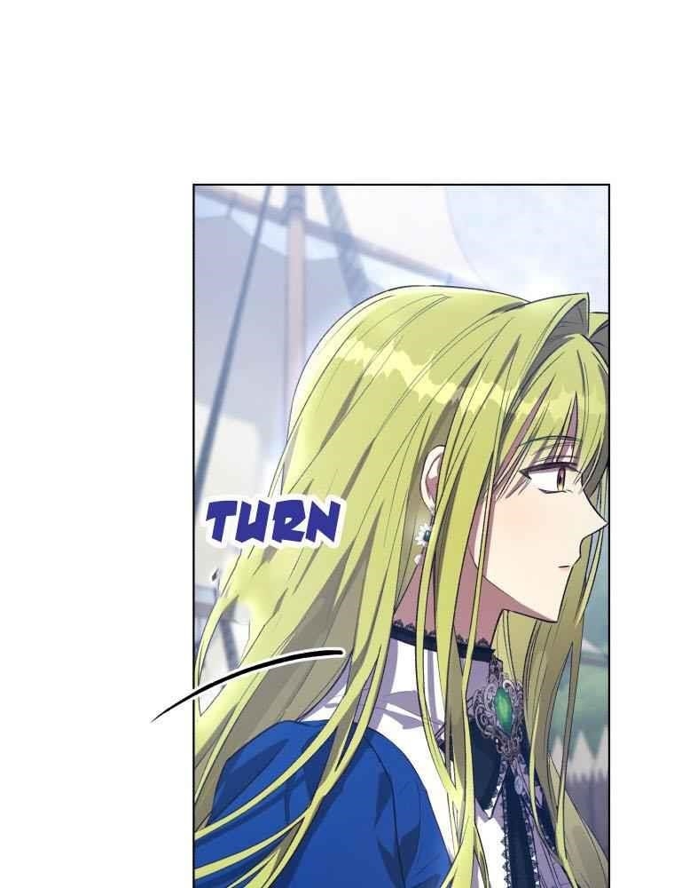 The Princess Imprints the Traitor Chapter 43 - Page 51 in English