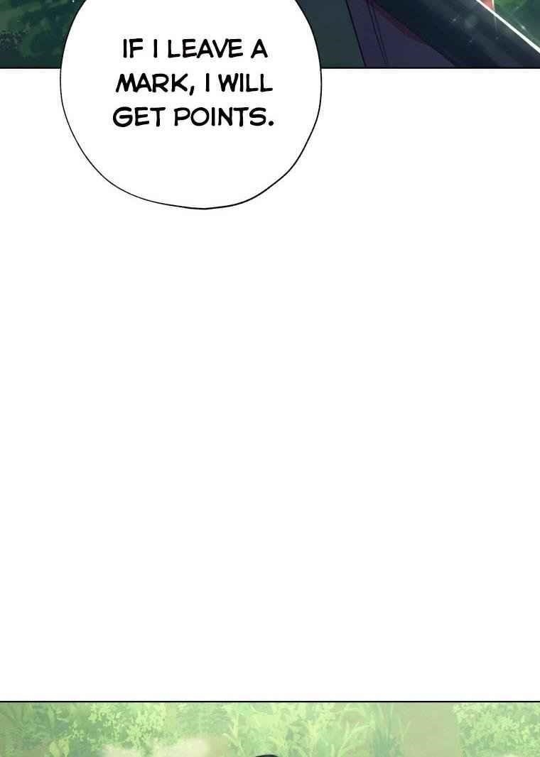 The Princess Imprints the Traitor Chapter 43 - Page 63 in English