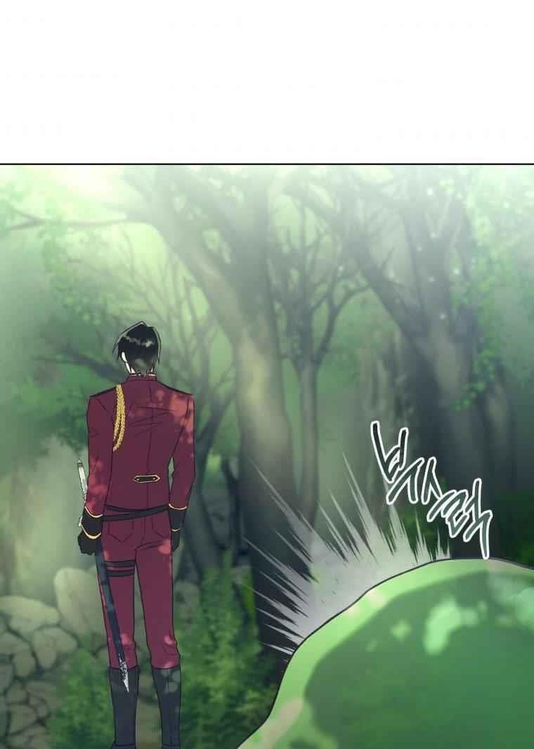 The Princess Imprints the Traitor Chapter 43 - Page 68 in English