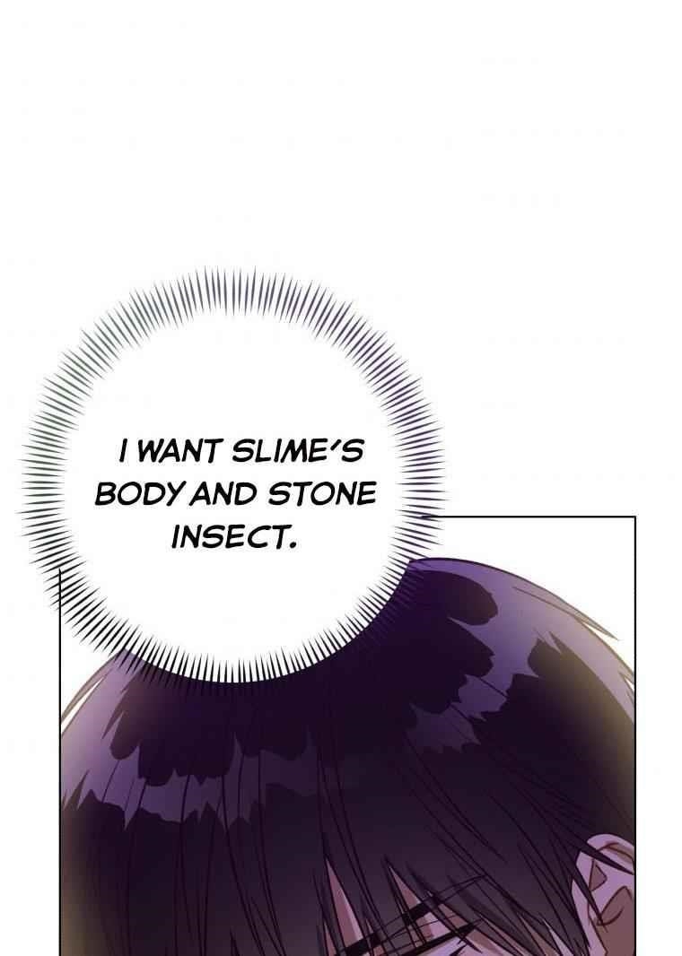 The Princess Imprints the Traitor Chapter 43 - Page 78 in English