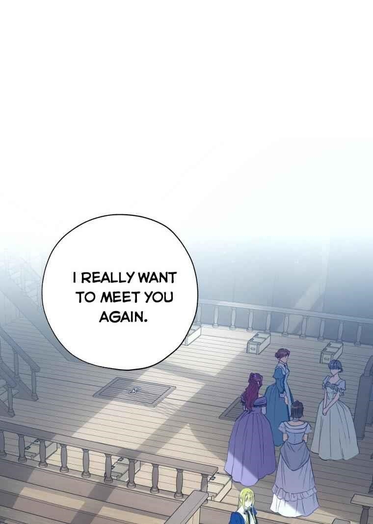 The Princess Imprints the Traitor Chapter 43 - Page 8 in English