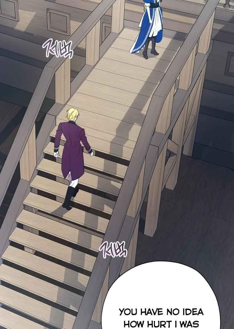 The Princess Imprints the Traitor Chapter 43 - Page 9 in English