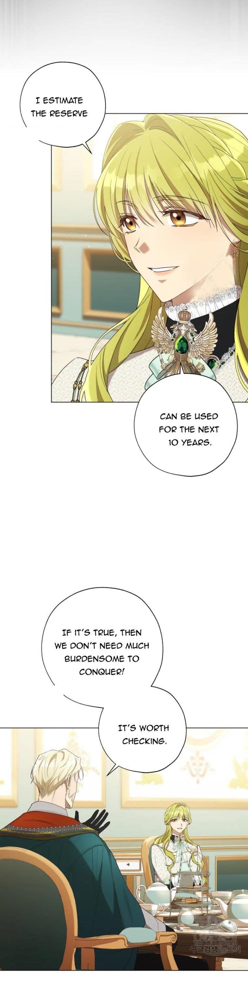 The Princess Imprints the Traitor Chapter 58 - Page 5 in English