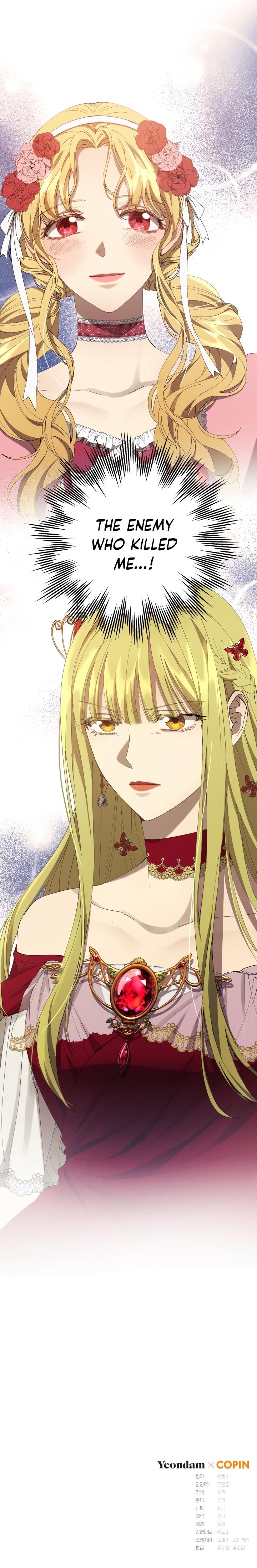 The Princess Imprints the Traitor Chapter 6 - Page 19 in English