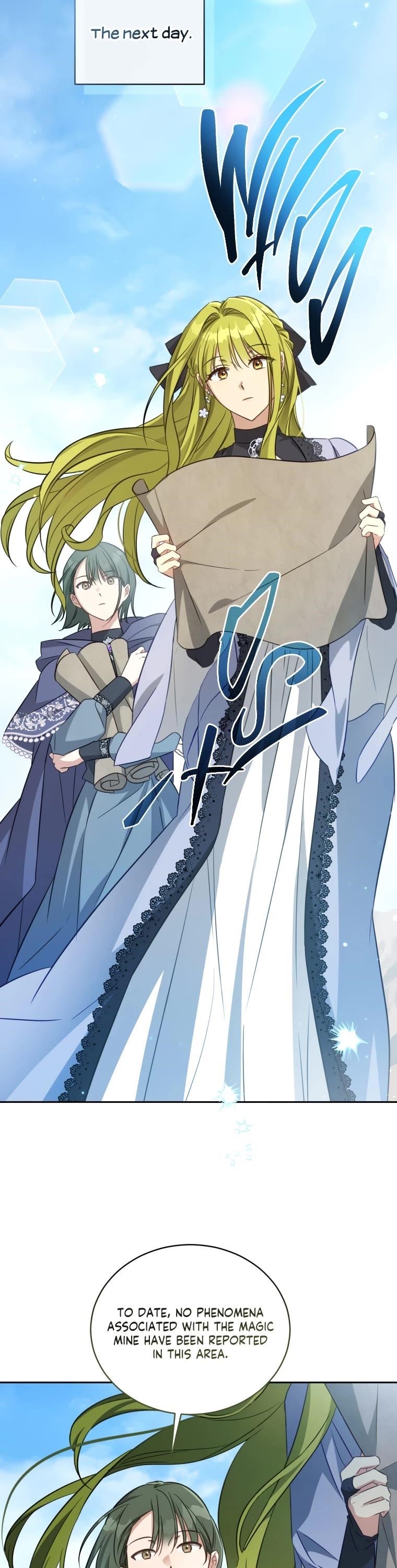 The Princess Imprints the Traitor Chapter 60 - Page 26 in English