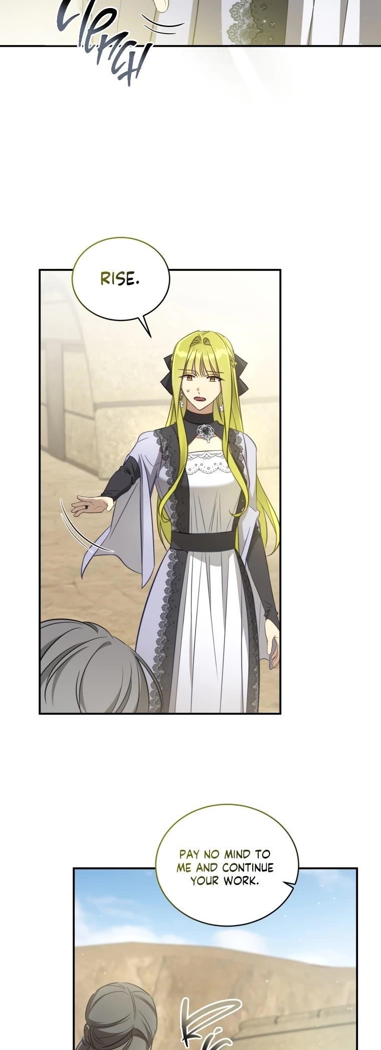 The Princess Imprints the Traitor Chapter 61 - Page 22 in English