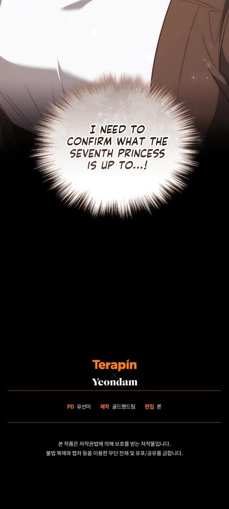The Princess Imprints the Traitor Chapter 61 - Page 50 in English