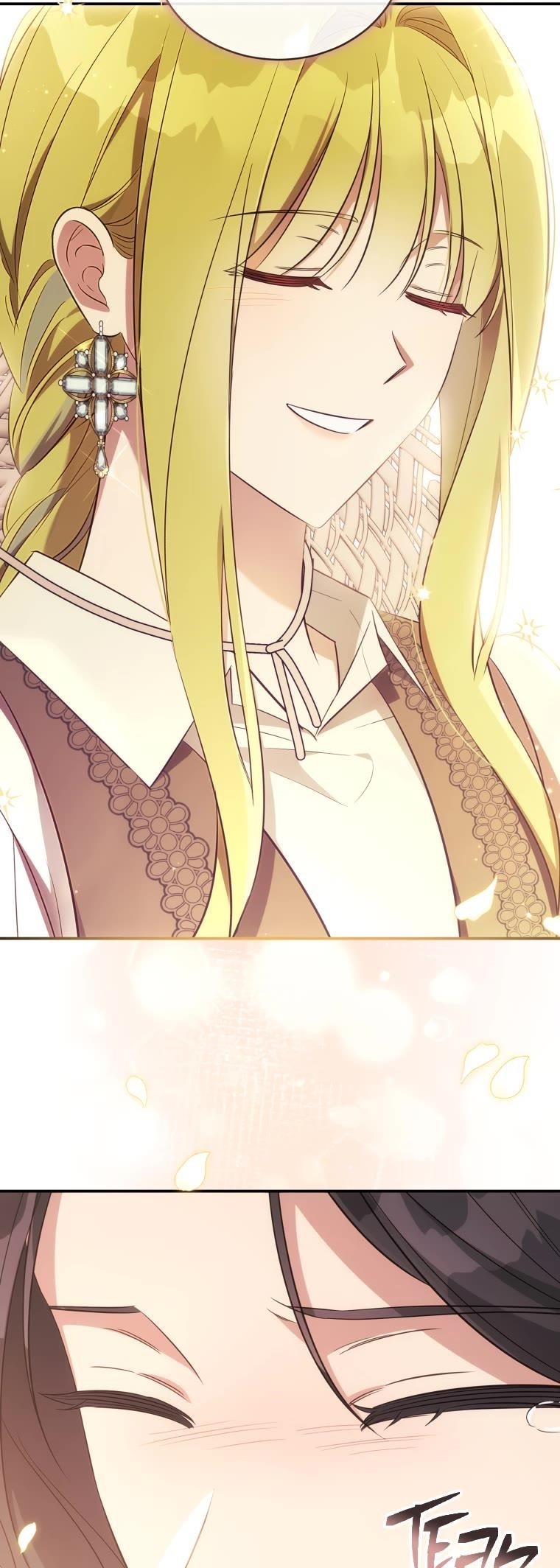 The Princess Imprints the Traitor Chapter 62 - Page 23 in English