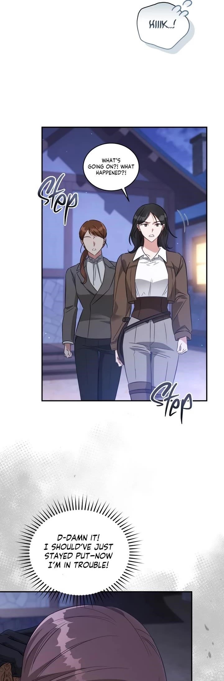 The Princess Imprints the Traitor Chapter 68 - Page 27 in English