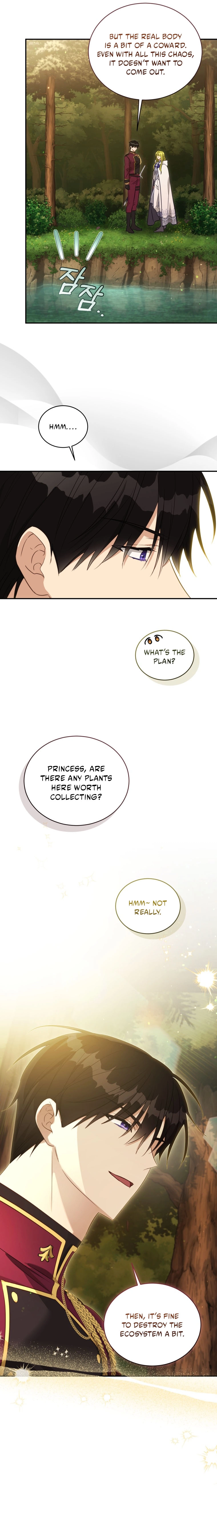The Princess Imprints the Traitor Chapter 74 - Page 7 in English