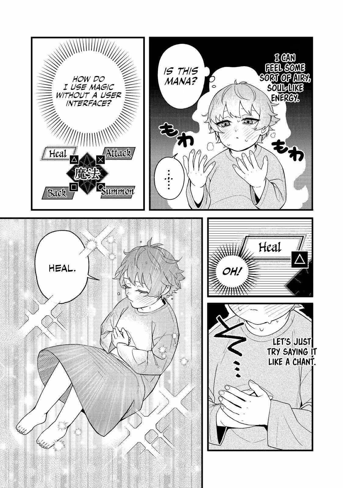 The Lazy Aristocrat Chapter 1 - Page 9 in English