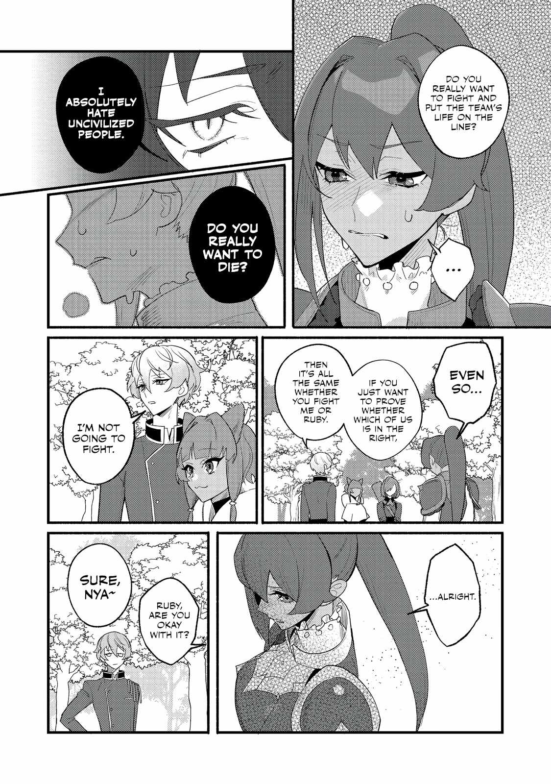 The Lazy Aristocrat Chapter 10 - Page 27 in English