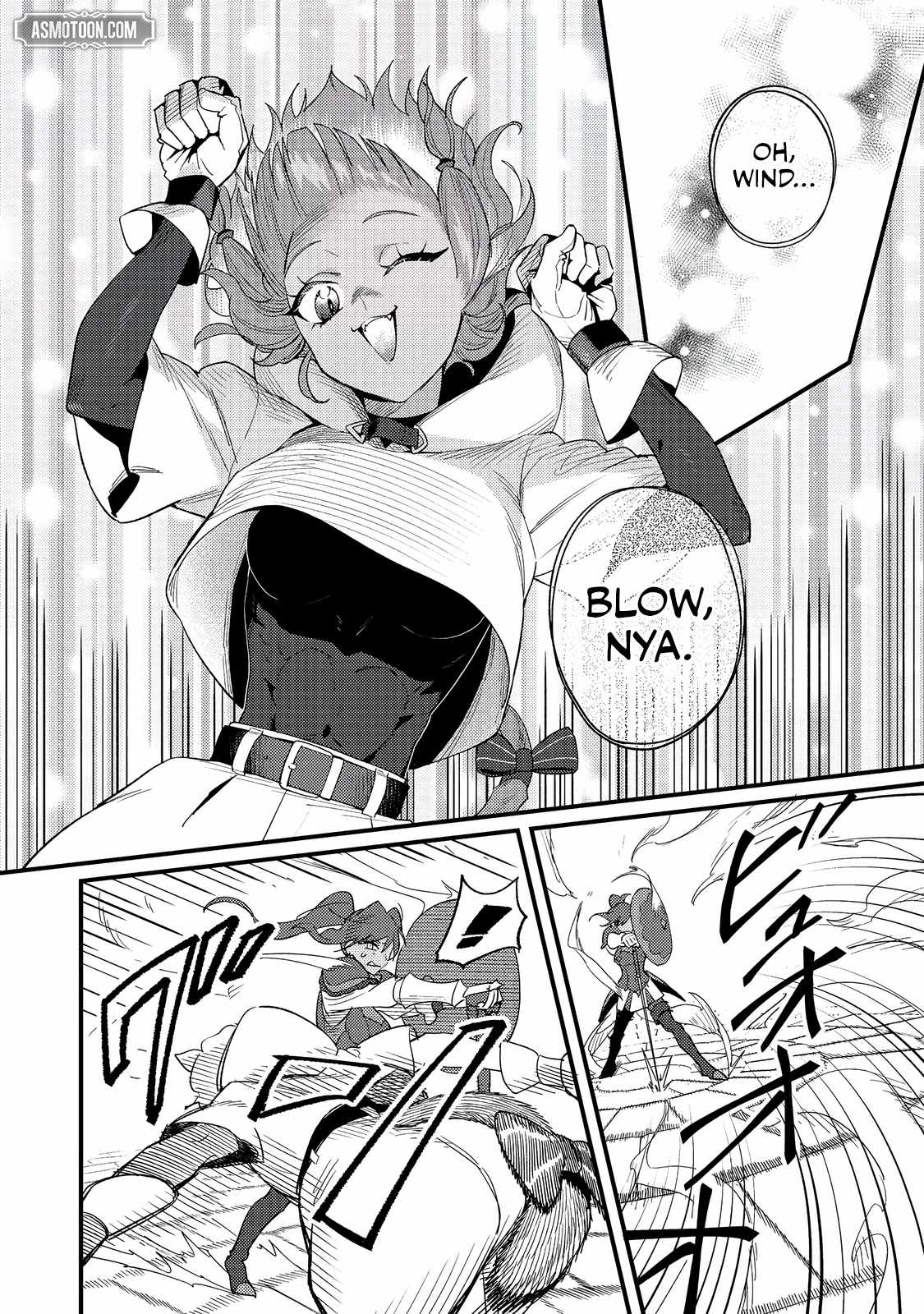 The Lazy Aristocrat Chapter 11 - Page 7 in English