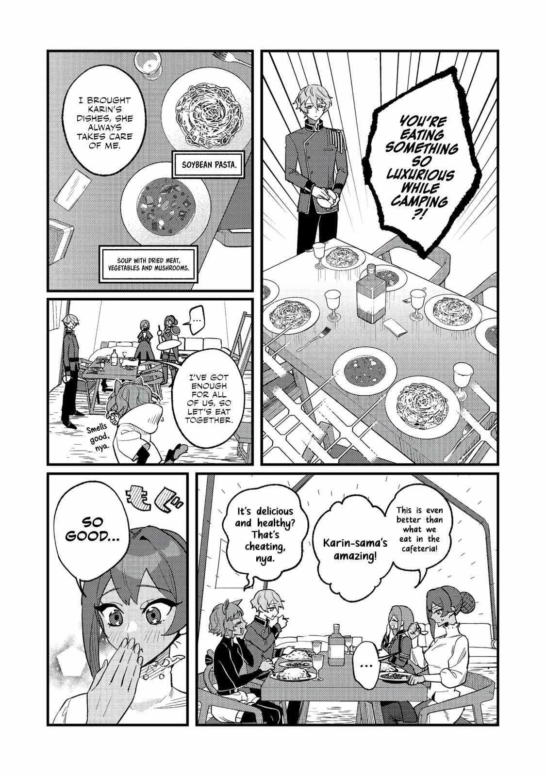 The Lazy Aristocrat Chapter 12 - Page 6 in English