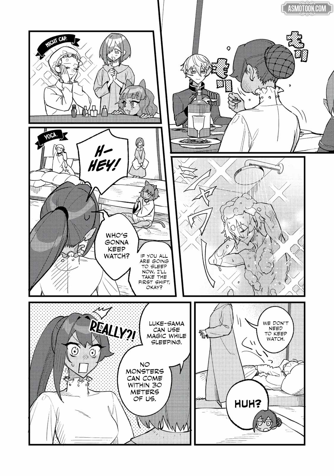 The Lazy Aristocrat Chapter 12 - Page 7 in English