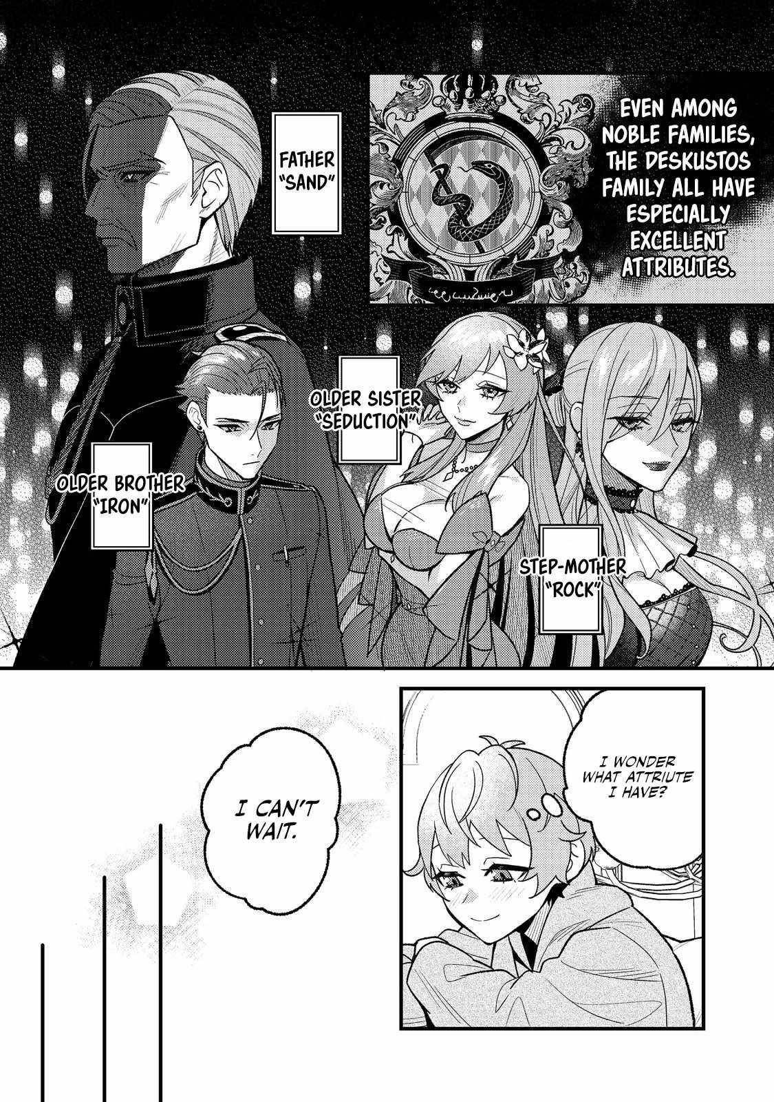 The Lazy Aristocrat Chapter 2 - Page 17 in English