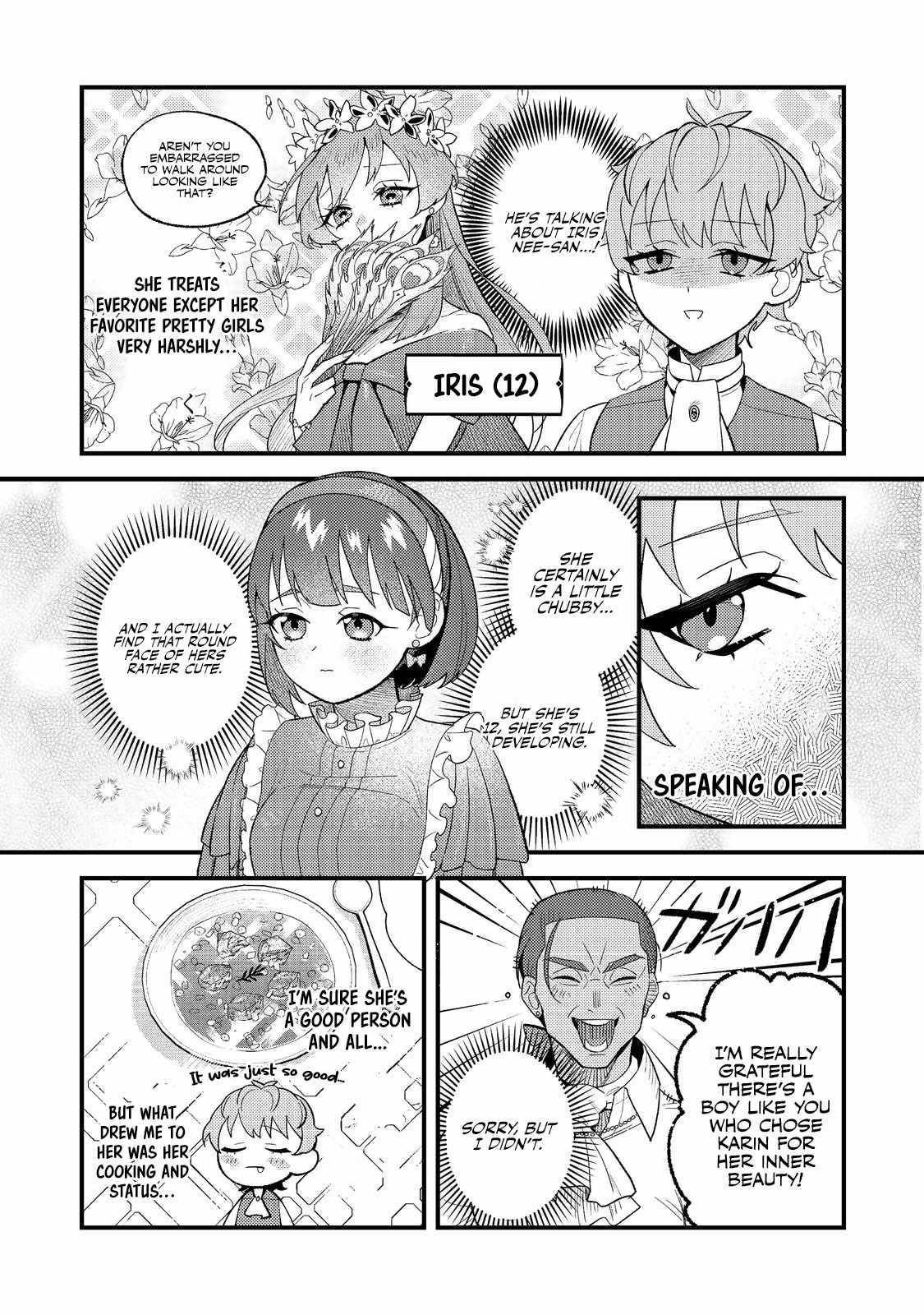 The Lazy Aristocrat Chapter 3 - Page 16 in English